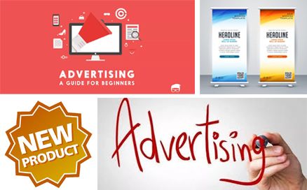 โฆษณา ยี่ห้อสินค้า ผลิตภัณฑ์ ตราสินค้า หรือ Product Brand ของยูเนียนโปรดักชั่น