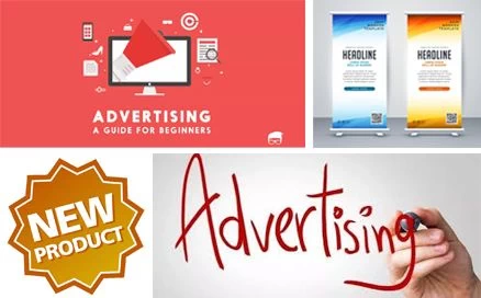โฆษณา ยี่ห้อสินค้า ผลิตภัณฑ์ ตราสินค้า หรือ Product Brand ของบี.บี.นิตติ้ง